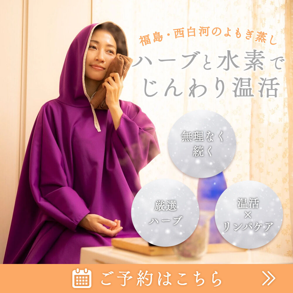 modal_banner